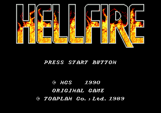 Title screen of Hellfire