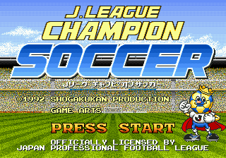 titlescreen (jp)