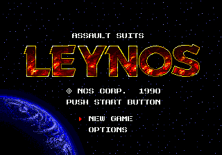 titlescreen (jp)