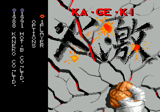 titlescreen (jp)