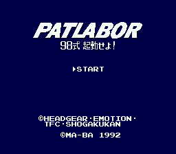 titlescreen (jp)