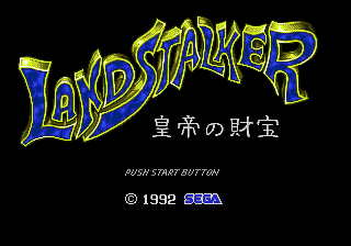 titlescreen (jp)