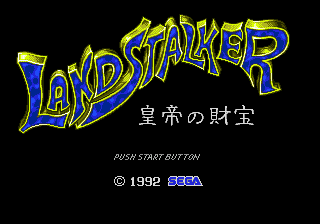 titlescreen (jp)