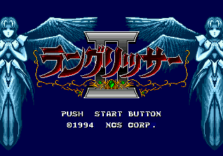 titlescreen (jp)