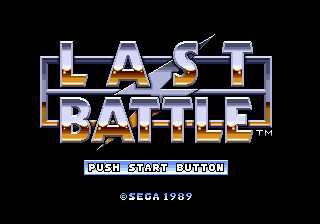 Title screen of Last Battle