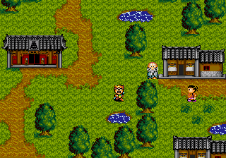Title screen of Legend of Wukong