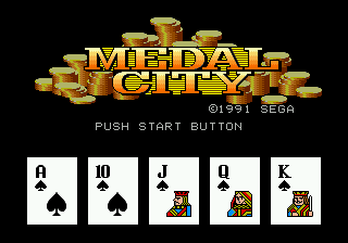 titlescreen (jp)