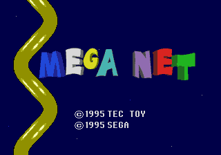 MegaNet box art