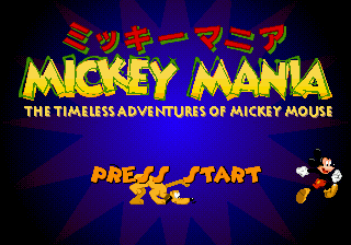 titlescreen (jp)