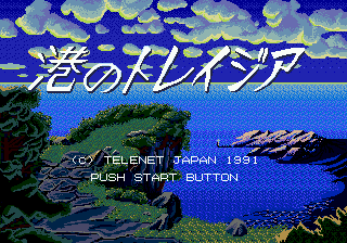 titlescreen