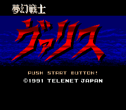 titlescreen