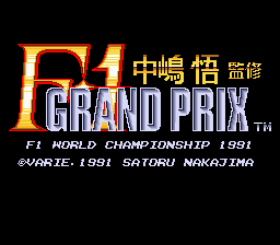 titlescreen (jp)