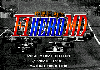 titlescreen (jp)