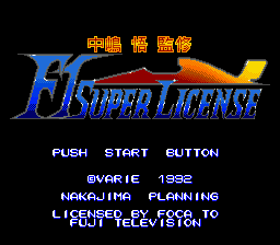 titlescreen (jp)