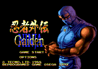 Title screen of Ninja Gaiden