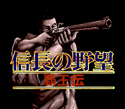 titlescreen (jp)