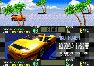 titlescreen (jp)