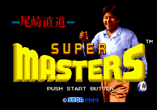 titlescreen (jp)