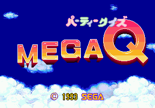 Title screen of Party Quiz Mega Q