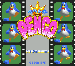 titlescreen (jp)