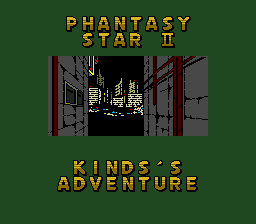 Title screen of Phantasy Star II - Kinds's Adventure