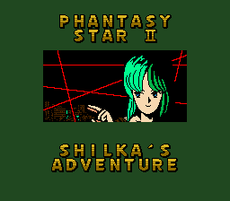 titlescreen (jp)