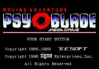Title screen of Psy-O-Blade
