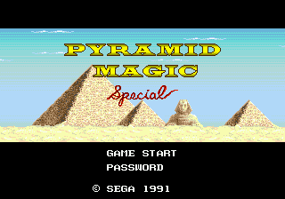 titlescreen (jp)