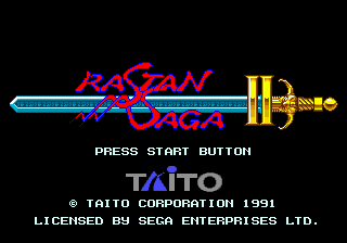 Title screen of Rastan Saga II