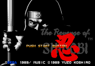 titlescreen (jp)