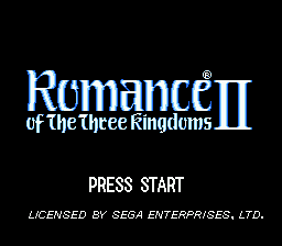 Title screen of Romance of the Three Kingdoms II