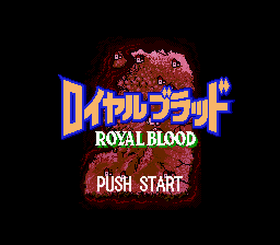 titlescreen (jp)