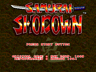 Title screen of Samurai Shodown