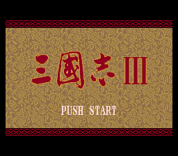 titlescreen (jp)