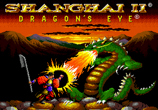titlescreen (us)