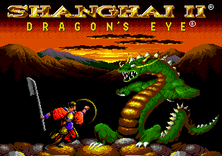 titlescreen (us)