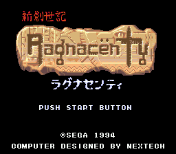 titlescreen (kr)