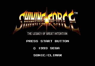 titlescreen (us)