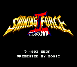 titlescreen (jp)