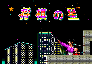titlescreen (jp)
