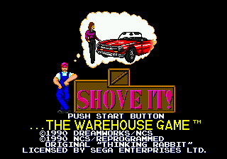 Title screen of Shove It! ...The Warehouse Game