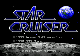 Title screen of Star Cruiser