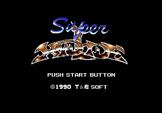 Title screen of Super Hydlide