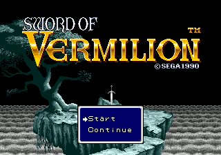 Title screen of Sword of Vermilion