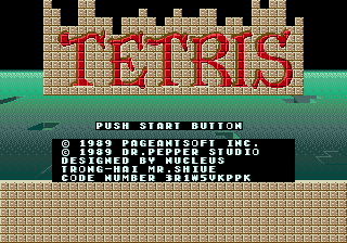 titlescreen (jp)