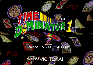 titlescreen (jp)