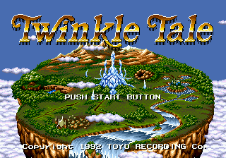 Title screen of Twinkle Tale