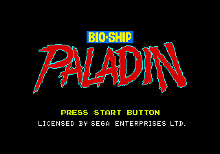titlescreen (jp)