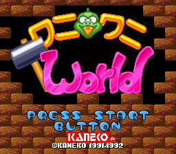 titlescreen (jp)
