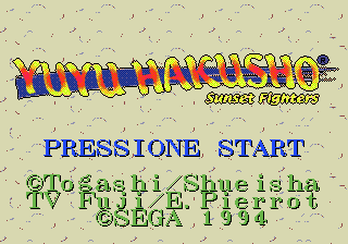 titlescreen (br)